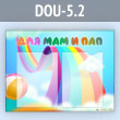       2  4  (DOU-5.2)